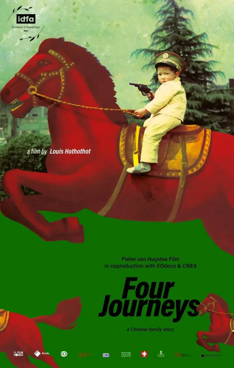 《四次旅行》全集高清完整版在线观看与剧情解析