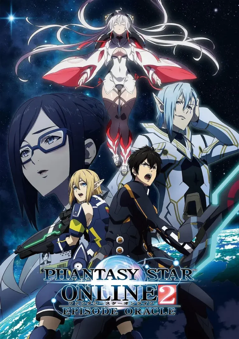 《梦幻之星Online2EPISODE ORACLE》全集高清完整版在线观看与剧情解析