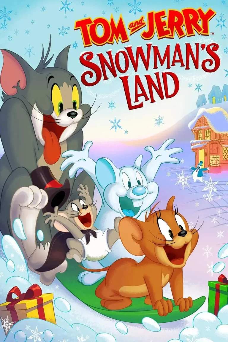 《猫和老鼠：雪人国大冒险》全集高清完整版在线观看与剧情解析