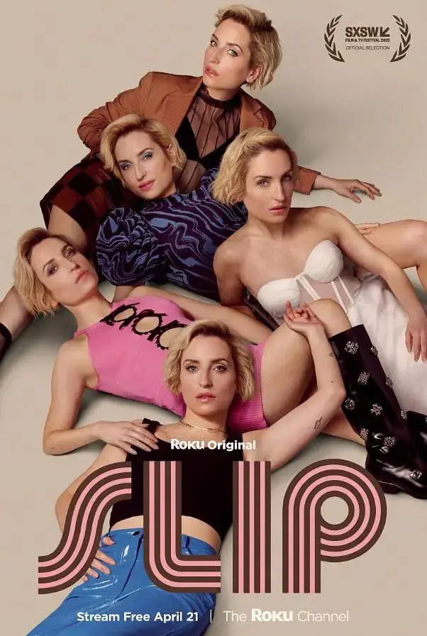 《翻转人生2023》全集高清完整版在线观看与剧情解析