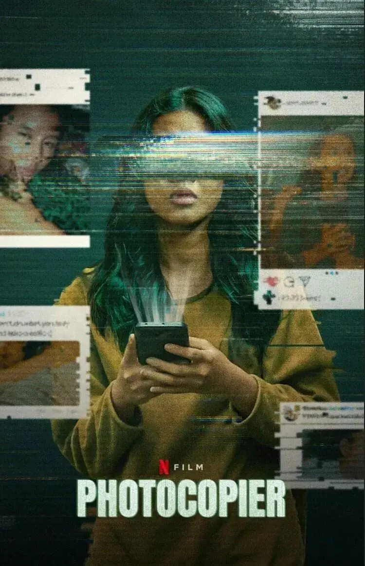 《自拍复印机》全集高清完整版在线观看与剧情解析