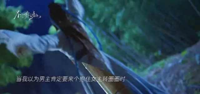 《一念关山》母亲赴死戏份引观众共鸣：八字符合角色逻辑 - 资讯配图