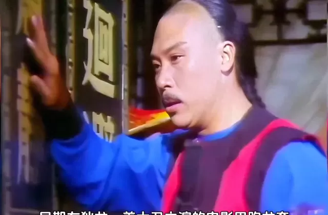杨泽霖出演超200部影视作品，欧阳锋等经典角色成港剧表演范本 - 资讯配图