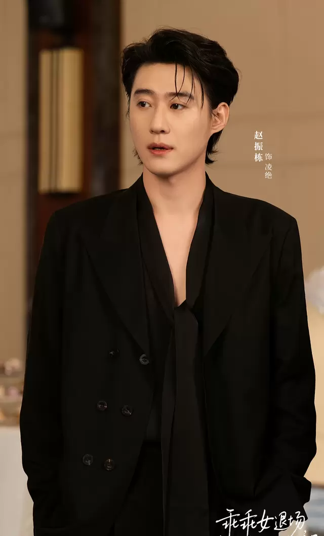 赵振栋新剧《乖乖女退场，京圈浪子怎么眼红了》上线即引发追剧潮 - 现场图