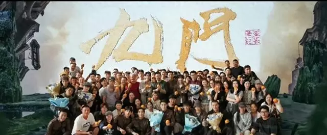 《九门》杀青定档2026暑期，陈伟霆释小龙领衔民国悬疑新作 - 资讯配图