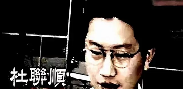 杜联顺：新义安双花红棍涉向华波被砍案与曾志伟遇袭事件 - 资讯配图