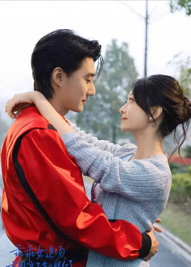 赵振栋新剧《乖乖女退场，京圈浪子怎么眼红了》上线即引发追剧潮 - 资讯配图