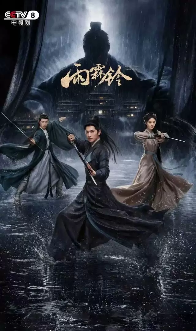 央视八套新剧定档《青瓷》聚焦非遗制瓷技艺 - 现场图