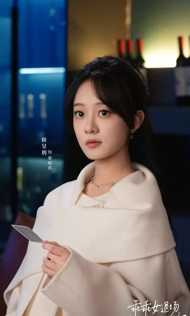 赵振栋新剧《乖乖女退场，京圈浪子怎么眼红了》上线即引发追剧潮 - 相关图片