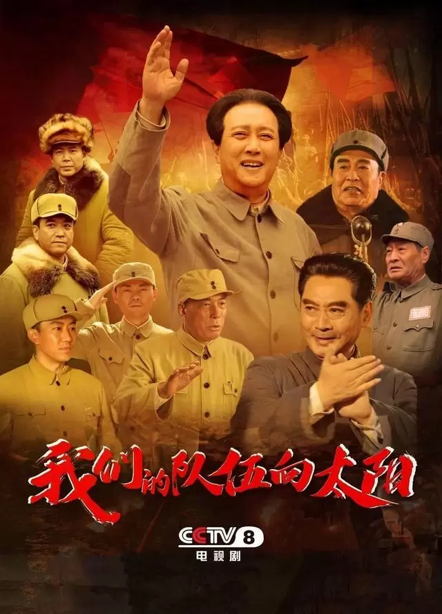 央视八套新剧定档《青瓷》聚焦非遗制瓷技艺 - 相关图片