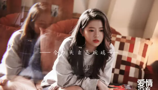 杨洋章若楠主演古装武侠剧《雨霖铃》5月13日央视八套黄金档开播 - 相关图片