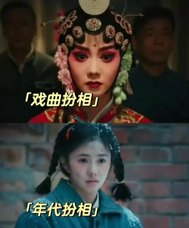 刘浩存未出镜即遭演技质疑，《主角》播出前六集引观众误评 - 资讯配图